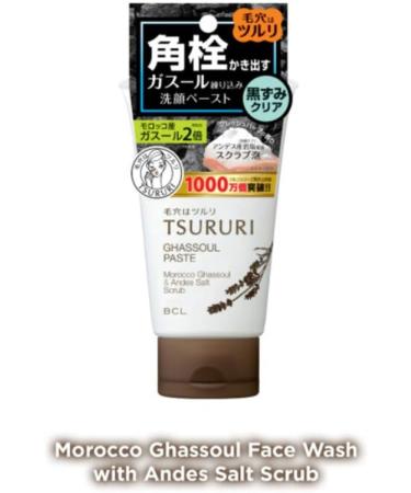 Bcl Tsururi Ghassoul Facial Cleansing Paste 120g - Buy Online on GoSupps.com