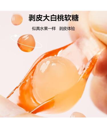 Assorted Mango Flavor Soft Candy Peelable Fruit Fudge white peach Peeling Fruit Fudge Peeling Chewing Candy Hawthorn Candy Wedding Candy Hand peeled candy Chinese Snacks (Green Grapes 1bag) Green Grapes 1bag - Buy Online on GoSupps.com