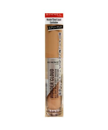 Rimmel London Wonder'Cloud 001 Honey Drop Ultra Shadow Liquid Shadow Formula Waterproof Long Lasting