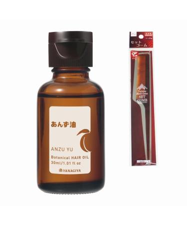 Yanagiya Apricot Oil Hair and body Oil (Small) 30ml + Tortoiseshell Style Comb