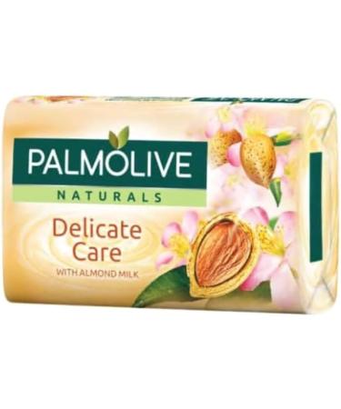 Luxury Almond Milk Soap Bar - Naturals Delicate Care for Sensitive Skin - Vegan Moisturizing Nourishing and Gentle Body Hand and Face Cleansing 4x90g Bars - Buy Online on GoSupps.com