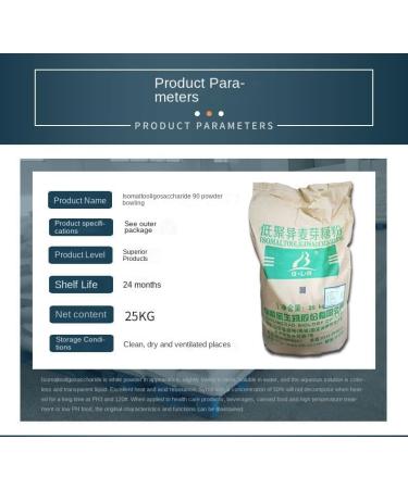 Zercumm Isomaltose Hypgather 90 Powder 500G (17.63Oz) Food Grade Prebiotics Meal Sugar Substitute Sweetener Water Soluble - Buy Online on GoSupps.com