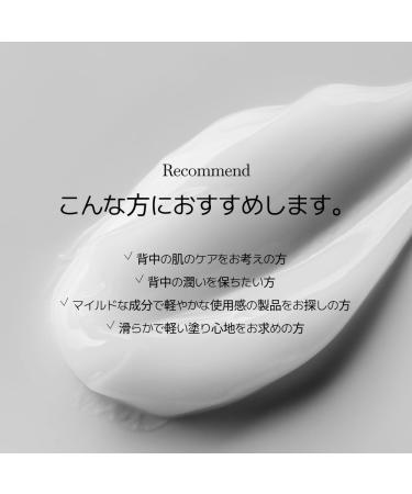 ODELOI Back Blemish Melting Gel Cream for Blemish with Magnolia Bark Extract Centella Asiatica for Blemish Treatment Korean Skin Care All Skin Types 6.76 fl.oz / 200ml - Buy Online on GoSupps.com