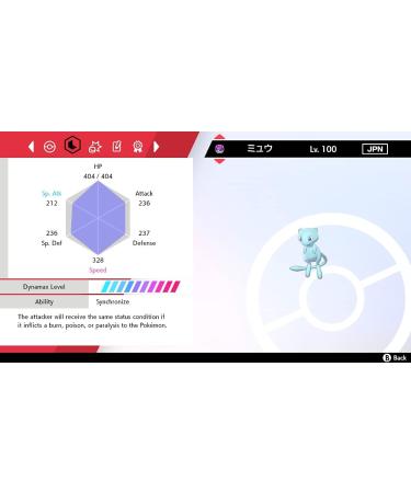 Shiny 6IV Mew and Jirachi with Master Balls for Sword & Shield/Brilliant Diamond & Shining Pearl - Buy Online on GoSupps.com