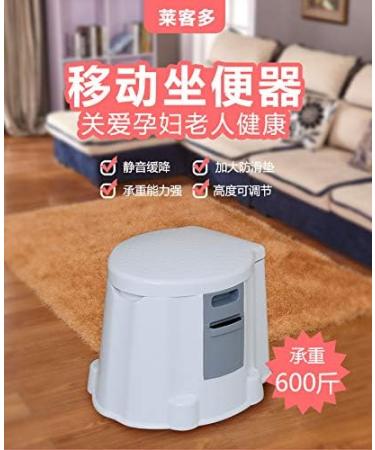 Bigfanshu New Pregnant Women Urinal Supply Black Portable Mobile Toilet Elderly - Buy Online on GoSupps.com