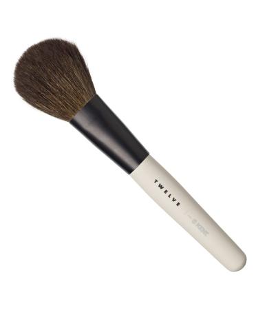 Kent Twelve Cosmetic Brush Range Natural Hair Powder Make-Up Brush