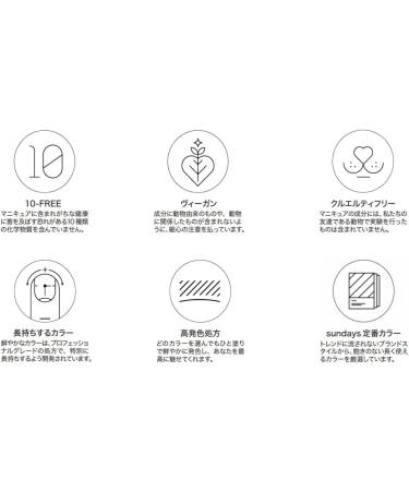 Sundays 10-Free Nontoxic Nail Polish No.L03 (Pastel Blue) - Buy Online on GoSupps.com