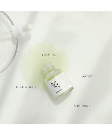 Beauty of Joseon Soothing serum green tea 30ml - Buy Online on GoSupps.com