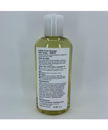 Lebel Cool Orange Hair Soap 200ml - Refreshing Cleanser for All Hair Types | International Shipping Available - Buy Online on GoSupps.com