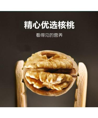 Black sesame walnut black bean powder ready to eat mulberry meal substitute powder instant breakfast Congee black sesame paste 500g/can. Chinese sweet snacks vegetarian food (2 cans) - Buy Online on GoSupps.com