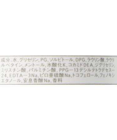 Shiseido Uno Whip Speedy Men's Face Wash Foam 150 Grams - Buy Online on GoSupps.com