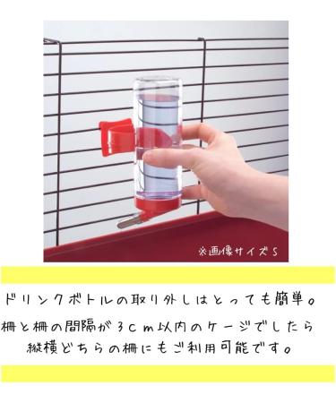 Small Pet Water Dispenser FPI 4660 DRINKY 75cc - Mesh Cages - Mixed Colors - 0.075L - Buy Online on GoSupps.com