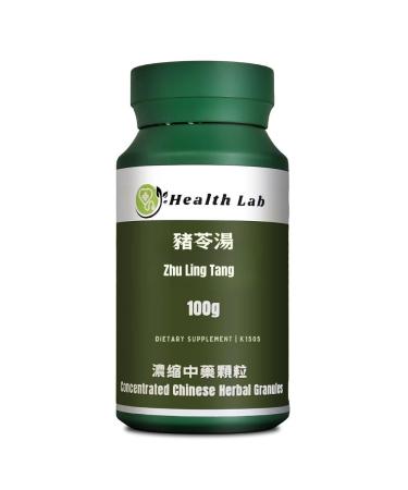 Health Lab- Zhu Ling Tang Chinese Herbal Extract Granules 100g Concentrated 5:1