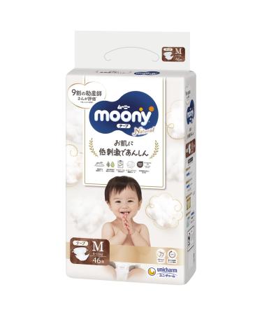 Moony Natural M (6-11 kg) // Japanese Diapers Moony Natural M (6-11 kg) // Moony Natural M (6-11 kg) - Buy Online on GoSupps.com