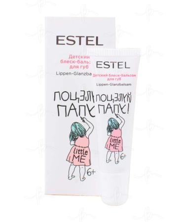 Estel Kids’ Glossy Lip Balm LITTLE ME