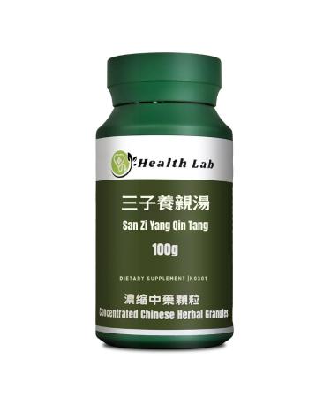 Health Lab Radish Seeds&White Mustard Seeds&Perilla Seeds Extract Powder San Zi Yang Qin Tang Chinese Herbal Extract Granules/ /Concentrated 5:1