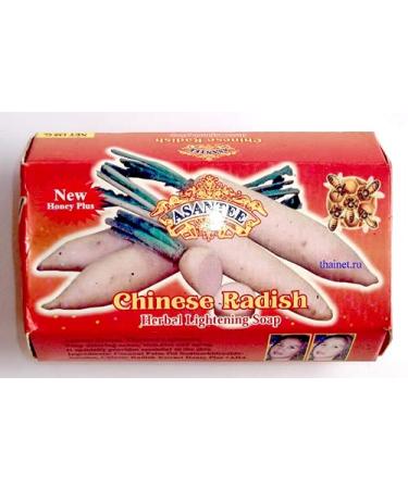 Asantee Soap Radish x6