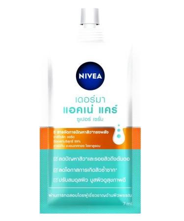 NIVEA Derma Acne Care Super Serum 7ml Pack of 6 Anti-Acne Treatment with Sea Salt Salicylic Acid Hyaluron Oil Control Formula