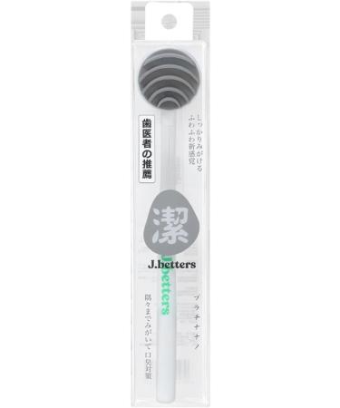 Facynde Tongue Cleaner - Ergonomic Mouth Scraper with Travel Case | Reduce Bad Breath & Enhance Oral Hygiene for Adults - Buy Online on GoSupps.com