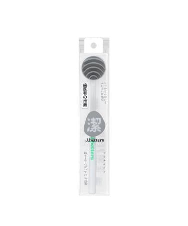 Teksome tongue scraper with case |Cleaning scraper for the tongue - oral custody treatment with travel case for adults and children oral care for a fresher breath white