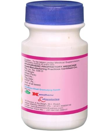 READ QURA Payorin Manjan 250 g - Buy Online on GoSupps.com