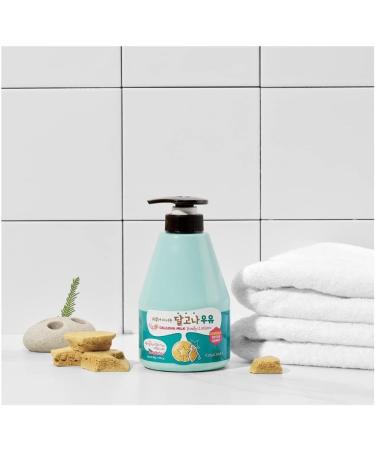 KWAILNARA Exfoliator Dalgona Milk Body Lotion 560 g - Buy Online on GoSupps.com