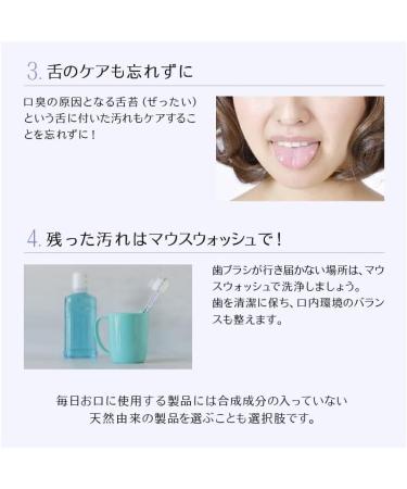 Buy Dr. Hauschka Sage Mouthwash - Natural Oral Care | International Shipping Available - Buy Online on GoSupps.com