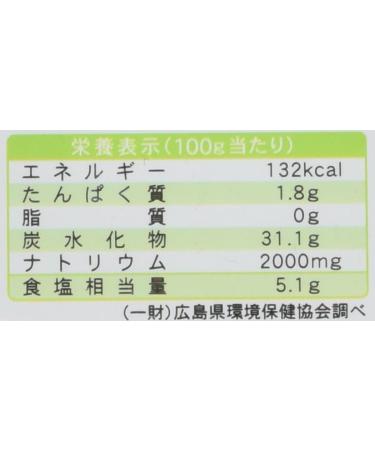 Authentic Okonomi Sauce 300g - Traditional Japanese Flavor | [Brand Name] - Buy Online on GoSupps.com