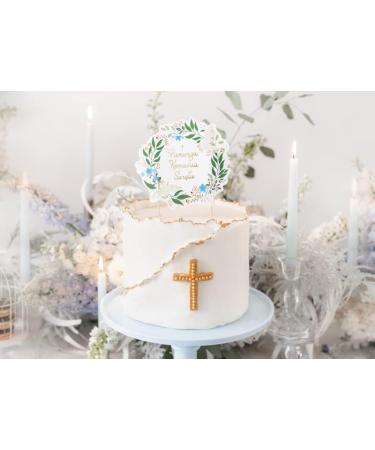 First Holy Communion Cake Topper Pierwsza Komunia wi ta Paper Topper Polish Decorations - Buy Online on GoSupps.com