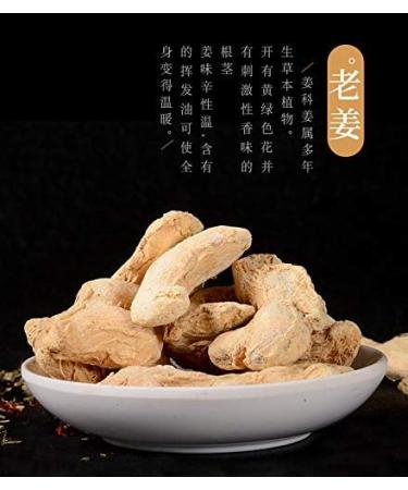 Moxa Leaf Foot Bath Bag - Chinese Herbal Health Care - Buy Online on GoSupps.com