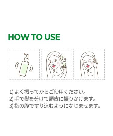  SOME BY MI Cica Peptide Anti Hair Loss Derma Scalp Tonic 150ml - Boost Hair Growth & Scalp Health | International Shipping Available - Buy Online on GoSupps.com