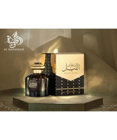 Al Wataniah Perfume for Men Sultan Al Lail - Buy Online on GoSupps.com