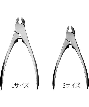 Suwada.l Classic Nail Clippers with Storage Case - Made in Japan - Buy Online on GoSupps.com