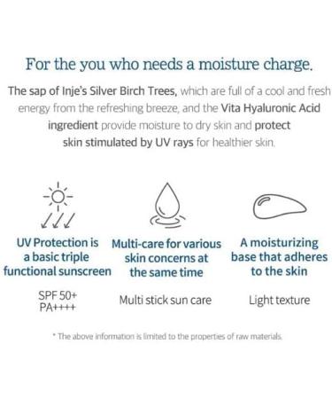  Round Lab Birch Juice Moisturizing Sun Stick 19g - Buy Online on GoSupps.com