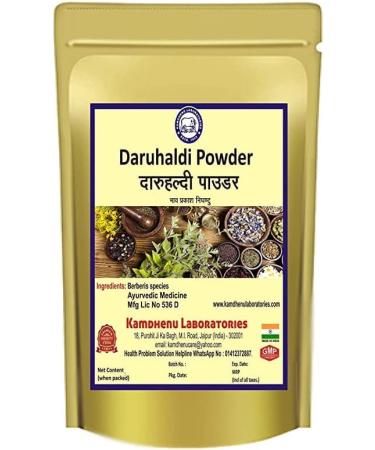 QURA QURA Laboratories Powder Daruhaldi 100 g