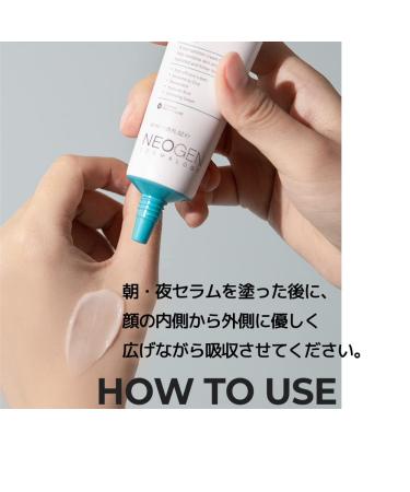 Buy NEOGEN DERMALOGY High R Exosome Cream - 1.36 fl oz | Premium K-Beauty Skincare | International Shipping Available - Buy Online on GoSupps.com