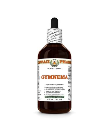 Gymnema (Gymnema Sylvestre) Dry Leaf Glycerite Made in Hawaii Organic Raw Materials All Natural Vegan Lab Tested Alcohol-Free Liquid Extract - 4 fl.oz 4 Fl Oz (Pack of 1)