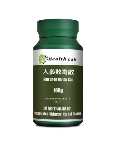 Health Lab - RenShenBaiDuSan/ Traditional Chinese Herbs Extracts Chinese Herbal Extract Granules TCM Herb Extract Concentrated 5:1