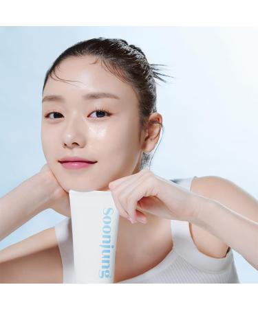 ETUDE SoonJung 5.5 Foam Cleanser 150ml - Vegan Fragrance-Free Low-pH Facial Wash for Sensitive Skin | K-Beauty Hydrating Cleanser - Buy Online on GoSupps.com
