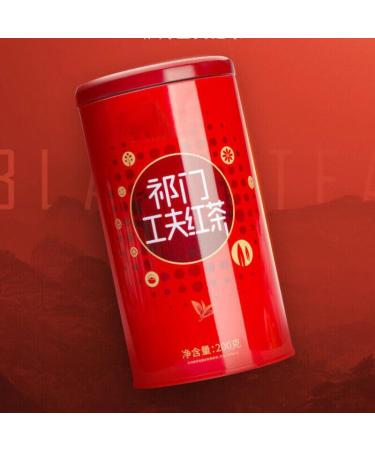 Qi Men Hong Cha Qimen chinois Gongfu Keemun Th Noir 250g Sain - Buy Online on GoSupps.com