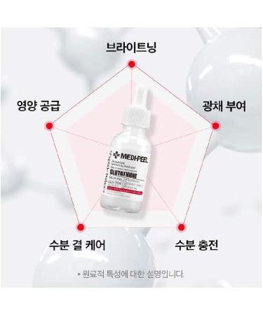 Medipeel Bio Intense Glutathione White Ampoule 30ml - Buy Online on GoSupps.com