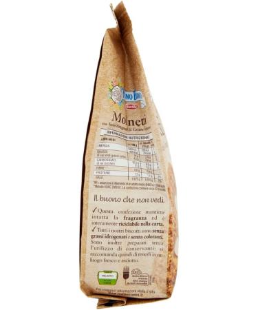  Mulino Bianco Mulino Bianco Pack of 3 Molinetti biscuits 350g Italy biscuits cookies brioche - Buy Online on GoSupps.com