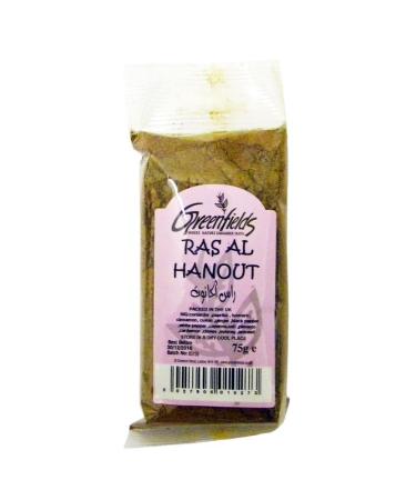 Grenfields Greenfields Ras Al Hanout Seasoning 2 x 75 g