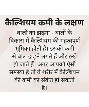 Nutrilite Amway Cal Mag D 113 Tablets - Essential Calcium & Vitamin D Supplement - Buy Online on GoSupps.com