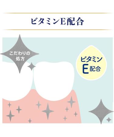 Ora2 Premium Augustin Clear Paste - Aromatic Mint 100g | Quasi-Drug for Fresh Breath | International Shipping Available - Buy Online on GoSupps.com