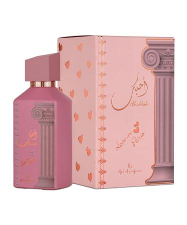 Ard al Zaafaran Ahubbak Love in Paris Eau De Parfum Spray 3.4 Ounce (Unisex) - Buy Online on GoSupps.com