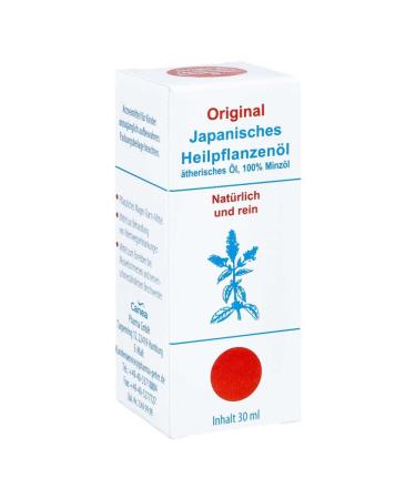 Japanese medicinal plant oil original