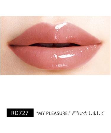 RD727 Essence Red Gel Make-Up 6 g - Buy Online on GoSupps.com
