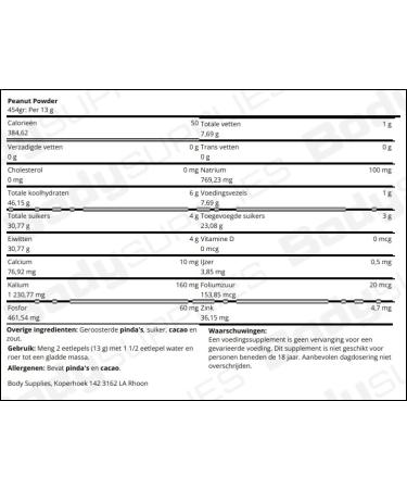 PB2 - Peanut Powder Beurre d'Arachide en Poudre - Buy Online on GoSupps.com