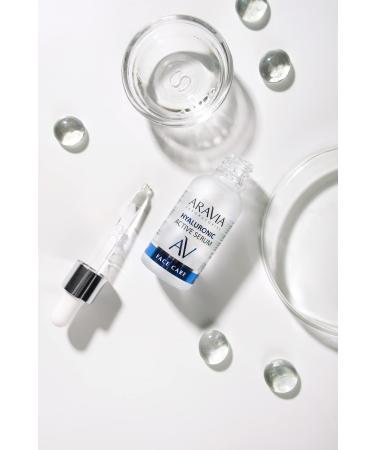 ARAVIA Moisturizing Serum with Hyaluronic Acid | 1 Fl Oz - Hydrate & Rejuvenate Your Skin - Buy Online on GoSupps.com